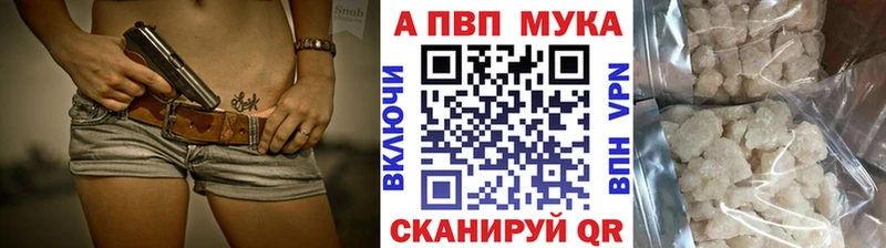 Наркошоп Старая Купавна ГАШ  СК  Меф  Марихуана  КЕТАМИН  КОКАИН  АМФ 