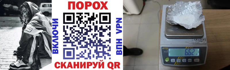 АМФ Розовый  хочу   Старая Купавна 