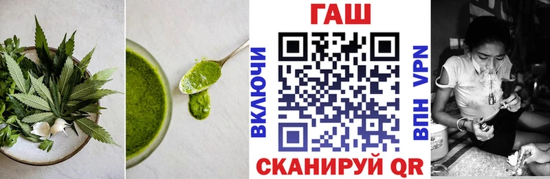 кракен tor  Старая Купавна  Печенье с ТГК конопля  магазин  наркотиков 