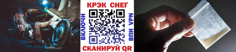 Cocaine 99%  Старая Купавна 