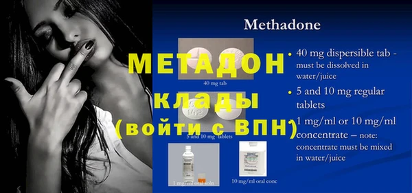 герыч Алзамай
