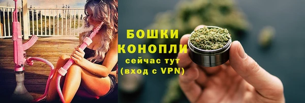 мефедрон VHQ Нефтекумск