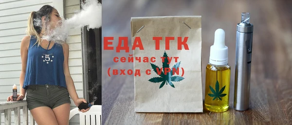 MDMA Алексин
