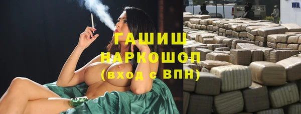 спиды Алексеевка