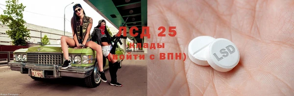 герыч Алзамай