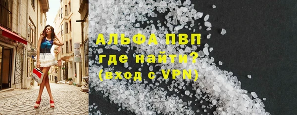 спиды Алексеевка