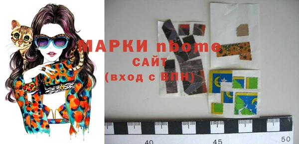 MDMA Алексин